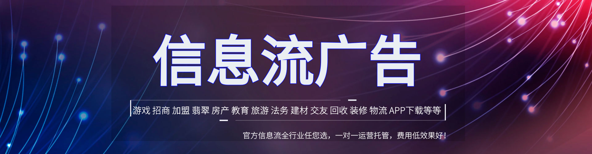 贡井如何做sem